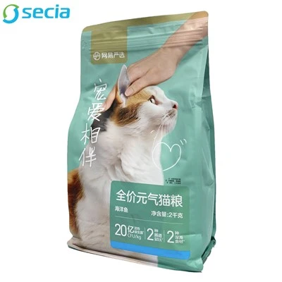Bolsas de comida para mascotas de calidad