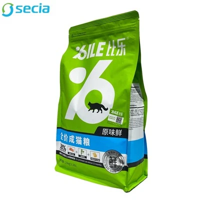 Bolsas de aluminio Lock Freshness AL